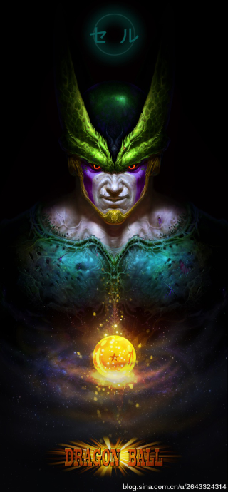 Illustration for article titled Realistic Dragonball Looks Effing Tough